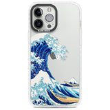 SidewallPhone Case for iPhone 14 Pro Max