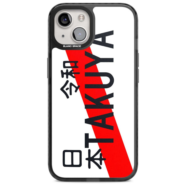 Japanese License Plate Custom Phone Case iPhone 15 Plus / Magsafe Black Impact Case,iPhone 15 / Magsafe Black Impact Case,iPhone 14 Plus / Magsafe Black Impact Case,iPhone 14 / Magsafe Black Impact Case,iPhone 13 / Magsafe Black Impact Case Blanc Space