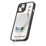 Goyo Hashiguchi Phone Case iPhone 15 Pro Max / Black Impact Case,iPhone 15 Plus / Black Impact Case,iPhone 15 Pro / Black Impact Case,iPhone 15 / Black Impact Case,iPhone 15 Pro Max / Impact Case,iPhone 15 Plus / Impact Case,iPhone 15 Pro / Impact Case,iPhone 15 / Impact Case,iPhone 15 Pro Max / Magsafe Black Impact Case,iPhone 15 Plus / Magsafe Black Impact Case,iPhone 15 Pro / Magsafe Black Impact Case,iPhone 15 / Magsafe Black Impact Case,iPhone 14 Pro Max / Black Impact Case,iPhone 14 Plus / Black Impac