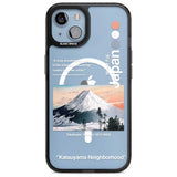 Katsuyama Neighborhood Phone Case iPhone 15 Plus / Magsafe Black Impact Case,iPhone 15 / Magsafe Black Impact Case,iPhone 14 Plus / Magsafe Black Impact Case,iPhone 14 / Magsafe Black Impact Case,iPhone 13 / Magsafe Black Impact Case Blanc Space