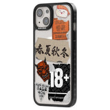 Asian Sticker Mix Phone Case iPhone 15 Pro Max / Black Impact Case,iPhone 15 Plus / Black Impact Case,iPhone 15 Pro / Black Impact Case,iPhone 15 / Black Impact Case,iPhone 15 Pro Max / Impact Case,iPhone 15 Plus / Impact Case,iPhone 15 Pro / Impact Case,iPhone 15 / Impact Case,iPhone 15 Pro Max / Magsafe Black Impact Case,iPhone 15 Plus / Magsafe Black Impact Case,iPhone 15 Pro / Magsafe Black Impact Case,iPhone 15 / Magsafe Black Impact Case,iPhone 14 Pro Max / Black Impact Case,iPhone 14 Plus / Black Imp