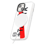 Japanese License Plate Custom Phone Case iPhone 15 Pro Max / Black Impact Case,iPhone 15 Plus / Black Impact Case,iPhone 15 Pro / Black Impact Case,iPhone 15 / Black Impact Case,iPhone 15 Pro Max / Impact Case,iPhone 15 Plus / Impact Case,iPhone 15 Pro / Impact Case,iPhone 15 / Impact Case,iPhone 15 Pro Max / Magsafe Black Impact Case,iPhone 15 Plus / Magsafe Black Impact Case,iPhone 15 Pro / Magsafe Black Impact Case,iPhone 15 / Magsafe Black Impact Case,iPhone 14 Pro Max / Black Impact Case,iPhone 14 Plus