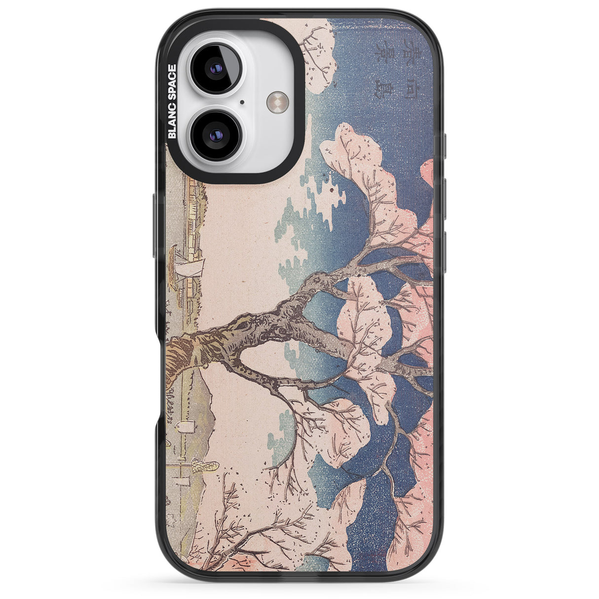 iPhone 16 Pro Max Vintage Japanese Illustrations Cherry Tree Black Impact Phone Case