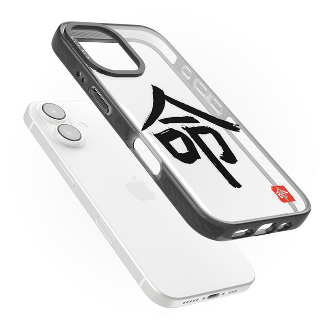 Japanese Kanji - Life Black Impact Phone Case for iPhone 16, iPhone 16 Plus