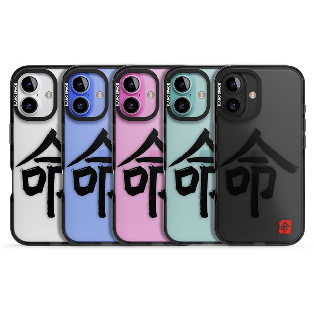 Japanese Kanji - Life Black Impact Phone Case for iPhone 16, iPhone 16 Plus