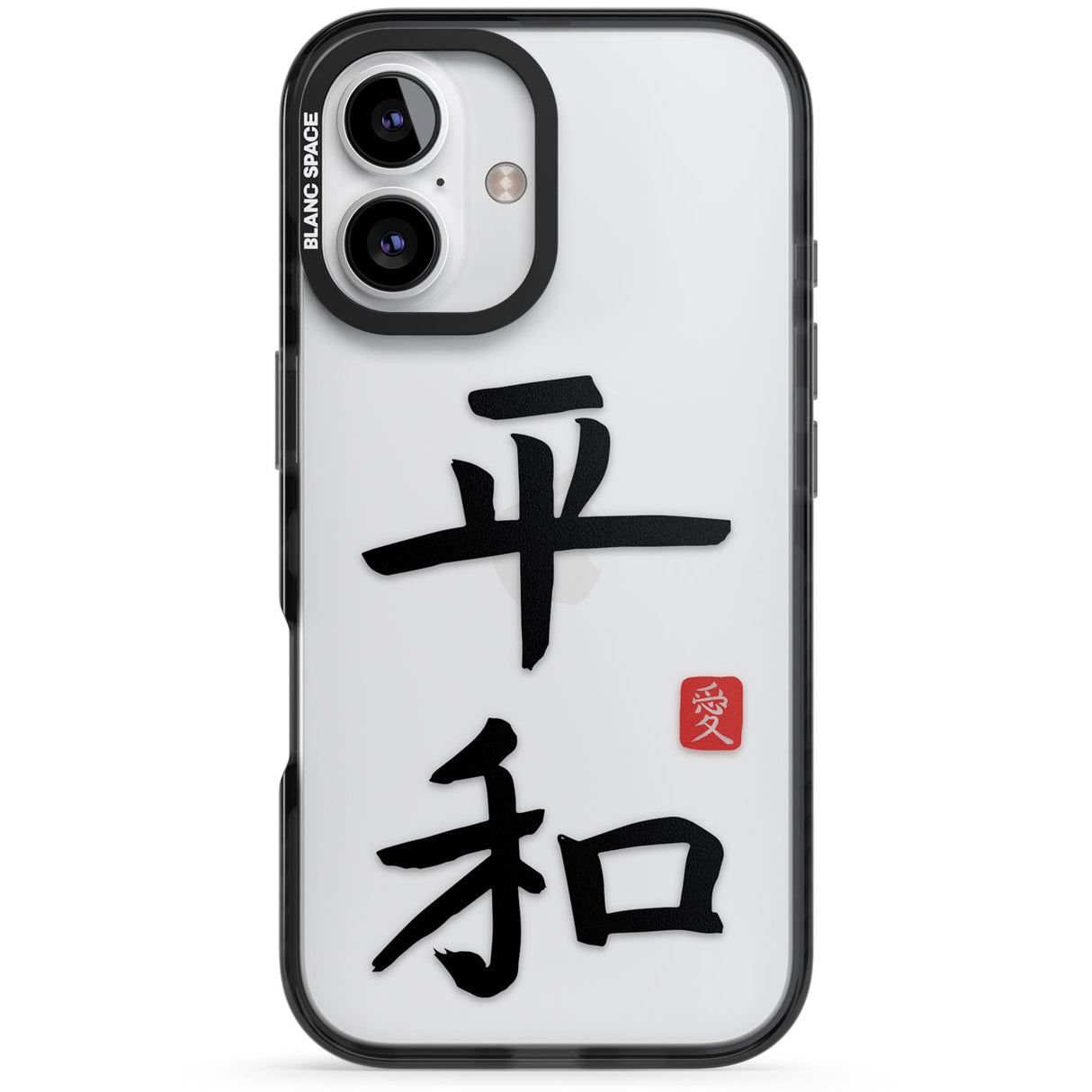 Japanese Kanji - Peace Black Impact Phone Case for iPhone 16, iPhone 16 Plus