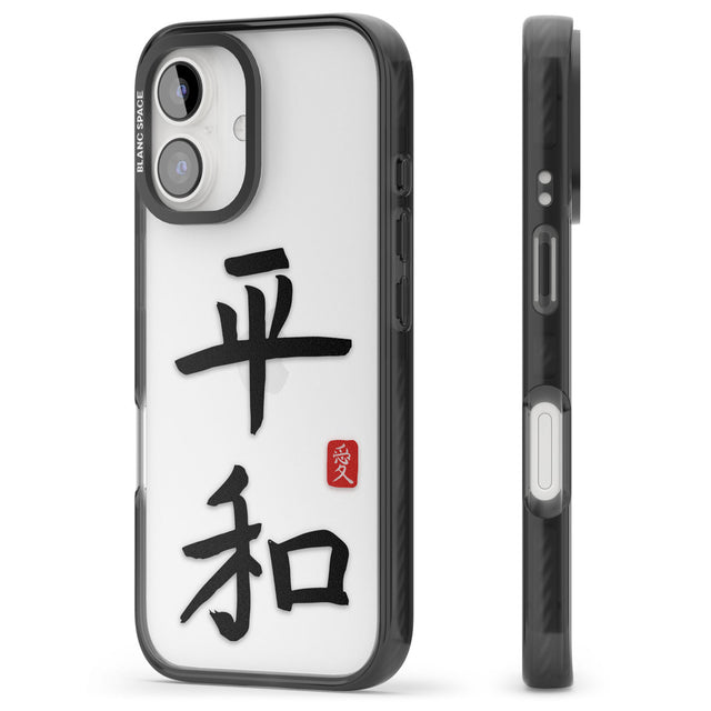 Japanese Kanji - Peace Black Impact Phone Case for iPhone 16, iPhone 16 Plus