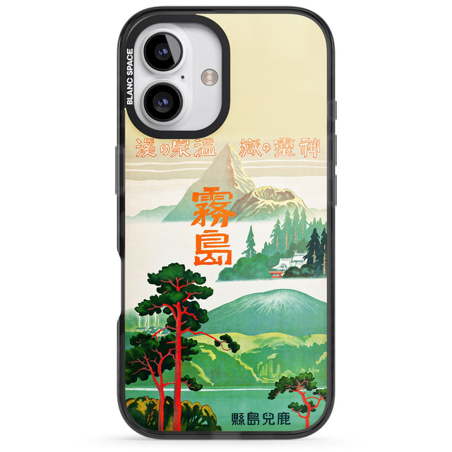 iPhone 16 Pro Max Japan Travel Poster (1930s) Black Impact Phone Case + Magsafe