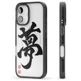 Japanese Kanji - Dream Black Impact Magsafe Phone Case for iPhone 16, iPhone 16 Plus