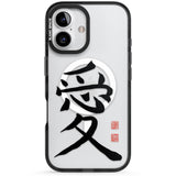 Japanese Kanji - Love Black Impact Magsafe Phone Case for iPhone 16, iPhone 16 Plus