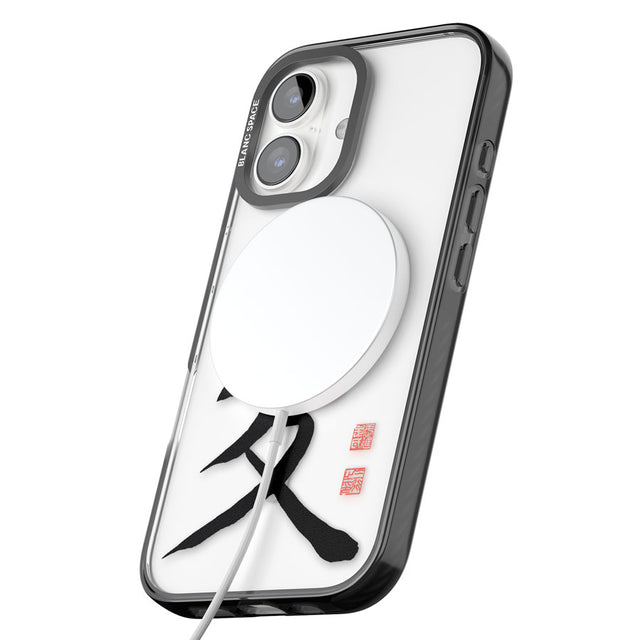 Japanese Kanji - Love Black Impact Magsafe Phone Case for iPhone 16, iPhone 16 Plus