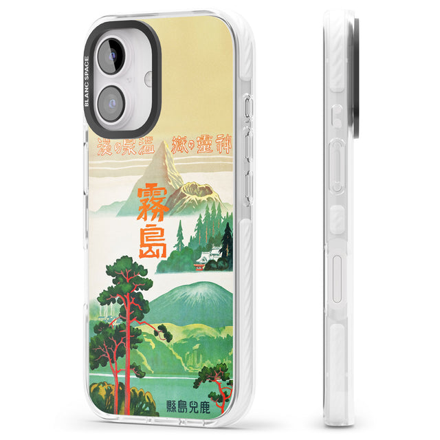 iPhone 16 Pro Max Japan Travel Poster (1930s) Black Impact Phone Case + Magsafe