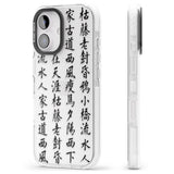 iPhone 16 Pro Max Black Japanese Kanji Script Black Impact Phone Case + Magsafe