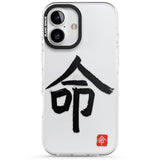 Japanese Kanji - Life Impact Phone Case for iPhone 16, iPhone 16 Plus