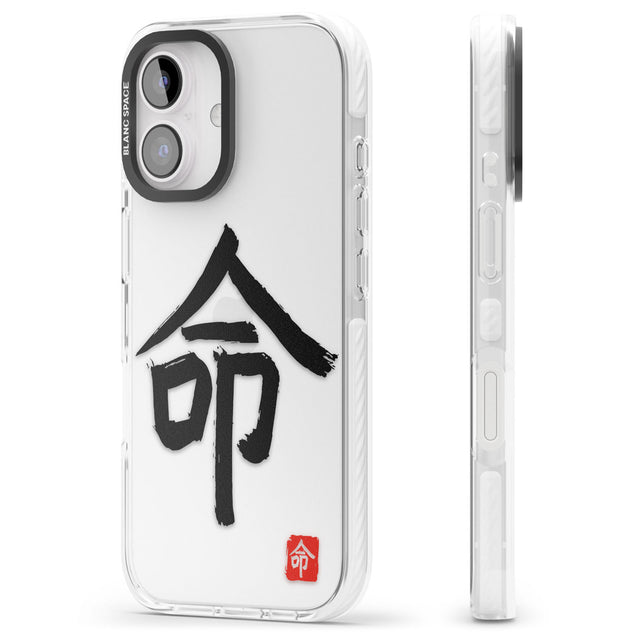 Japanese Kanji - Life Impact Phone Case for iPhone 16, iPhone 16 Plus