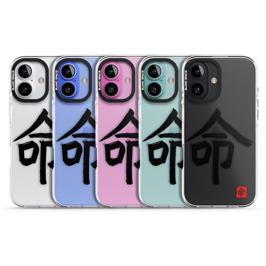 Japanese Kanji - Life Impact Phone Case for iPhone 16, iPhone 16 Plus