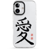 Japanese Kanji - Love Impact Phone Case for iPhone 16, iPhone 16 Plus