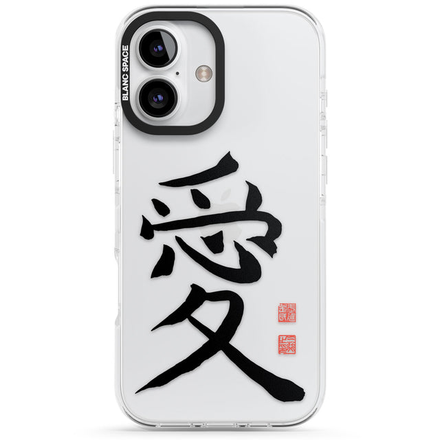 Japanese Kanji - Love Impact Phone Case for iPhone 16, iPhone 16 Plus