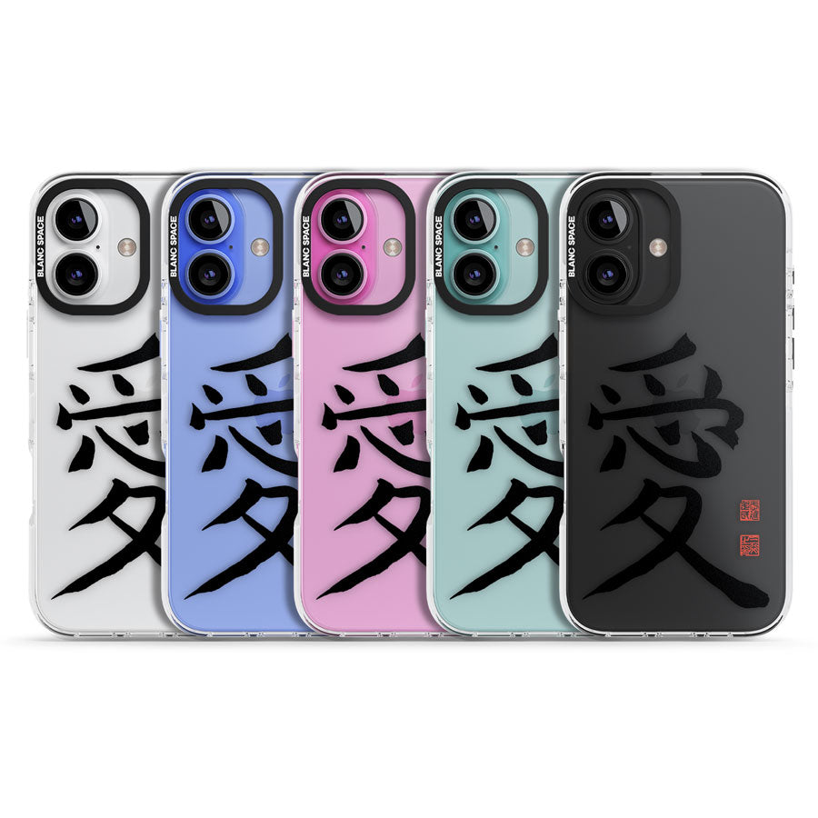 Japanese Kanji - Love Impact Phone Case for iPhone 16, iPhone 16 Plus