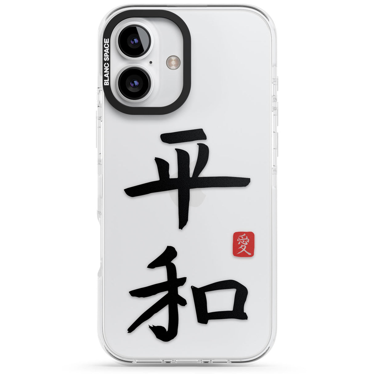 Japanese Kanji - Peace Impact Phone Case for iPhone 16, iPhone 16 Plus