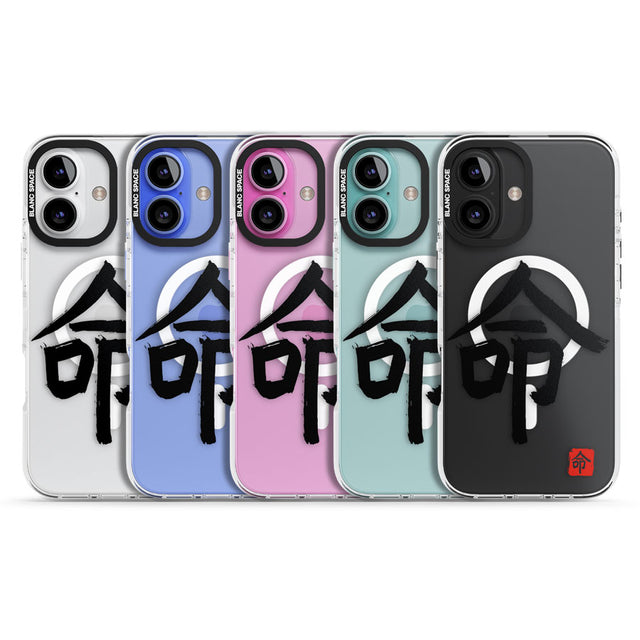 Japanese Kanji - Life Impact Magsafe Phone Case for iPhone 16, iPhone 16 Plus