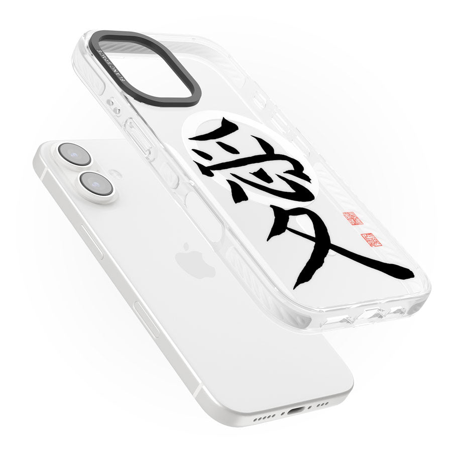 Japanese Kanji - Love Impact Magsafe Phone Case for iPhone 16, iPhone 16 Plus