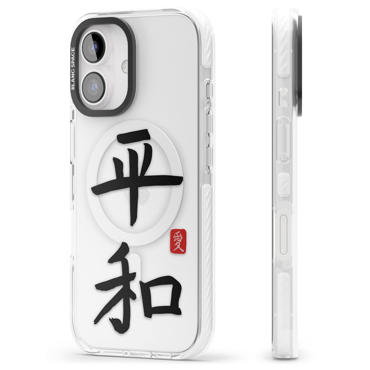 Japanese Kanji - Peace Impact Magsafe Phone Case for iPhone 16, iPhone 16 Plus