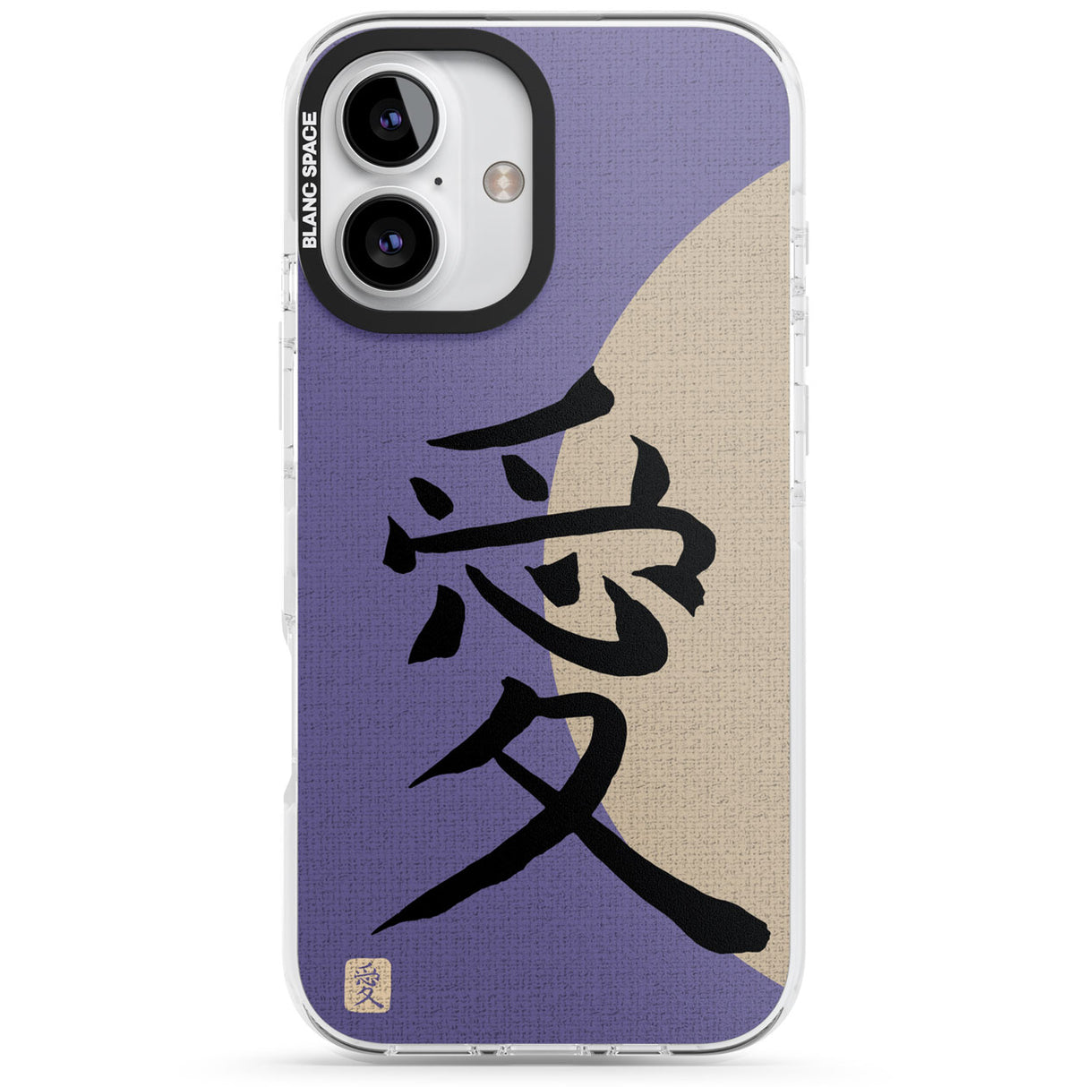 Vintage Japanese Kanji - Love Impact Magsafe Phone Case for iPhone 16, iPhone 16 Plus