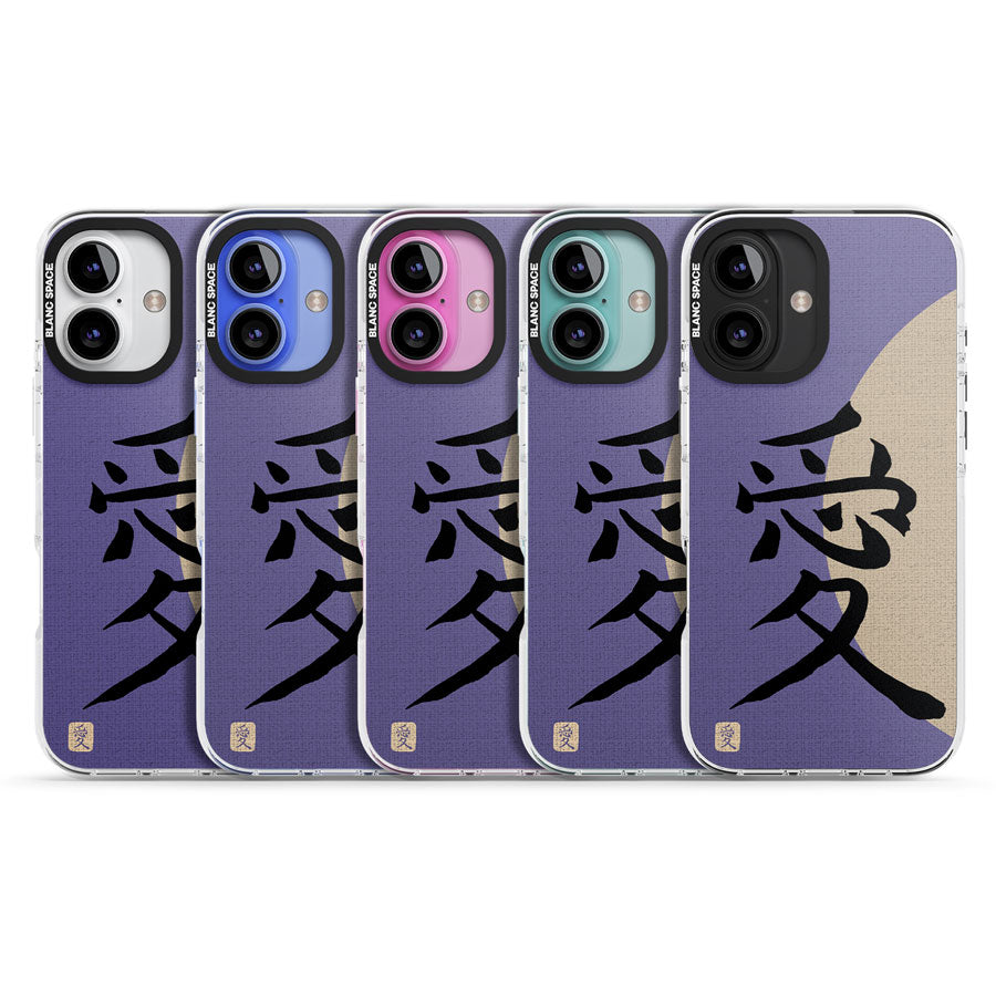 Vintage Japanese Kanji - Love Impact Magsafe Phone Case for iPhone 16, iPhone 16 Plus