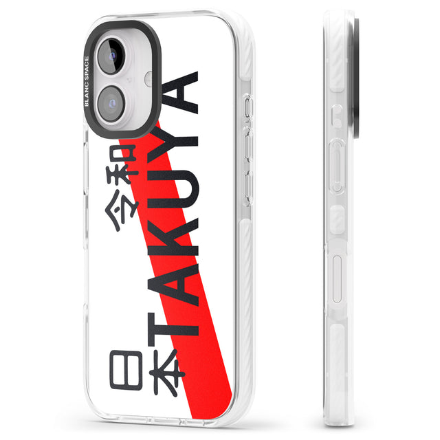 iPhone 16 Pro Max Japanese License Plate Black Impact Phone Case