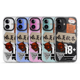 iPhone 16 Pro Max Asian Sticker Mix Black Impact Phone Case