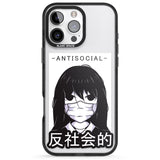 iPhone 16 Pro Max Anti-Social Black Impact Phone Case