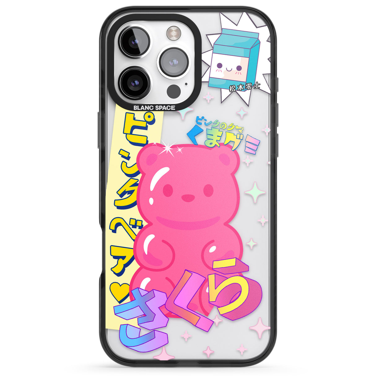 iPhone 16 Pro Max Kawaii Pink Bear Collage Clear Impact Phone Case + Magsafe