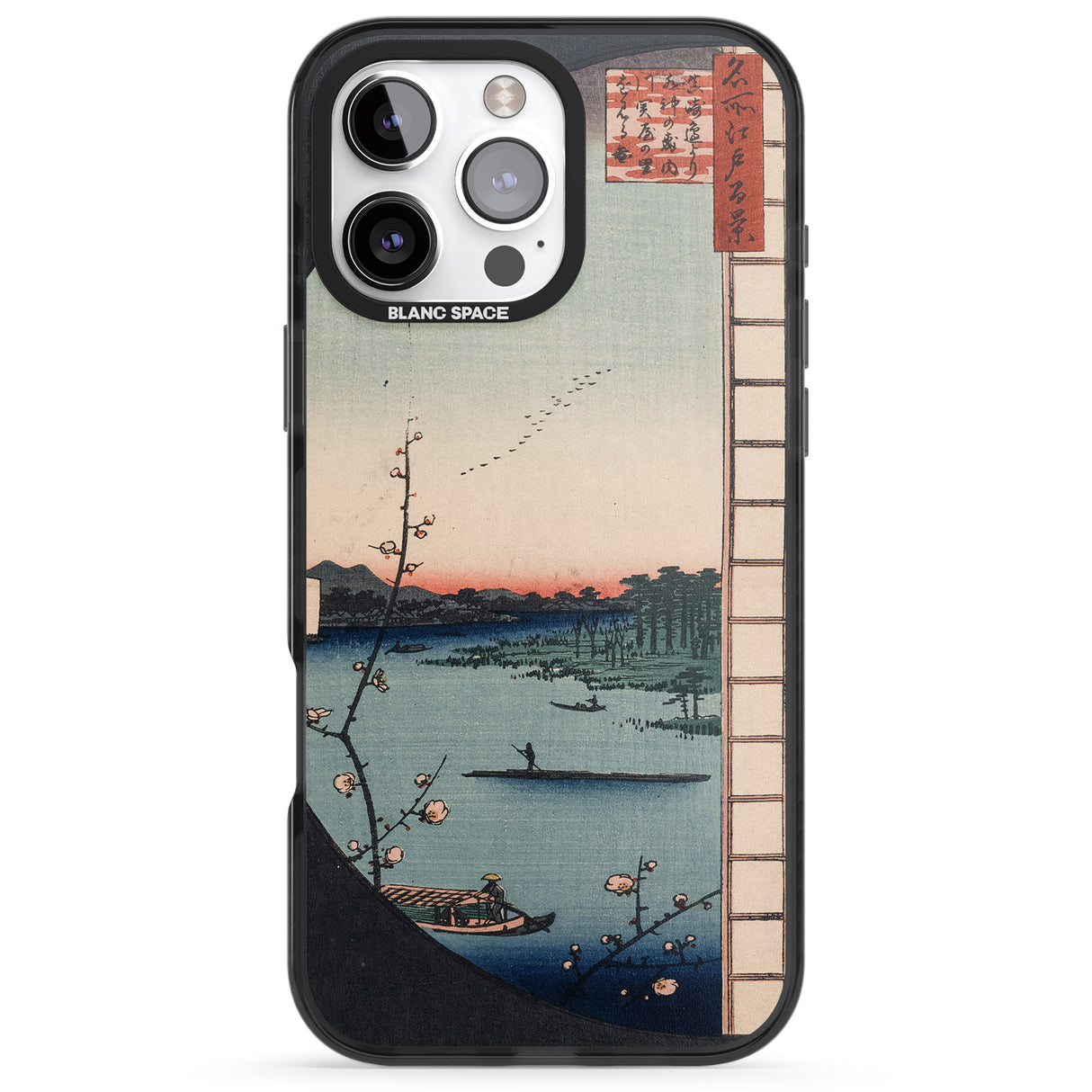 iPhone 16 Pro Max Vintage Japanese Illustrations Lake At Sunset Black Impact Phone Case