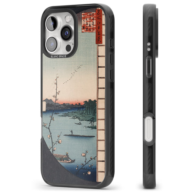 iPhone 16 Pro Max Vintage Japanese Illustrations Lake At Sunset Black Impact Phone Case