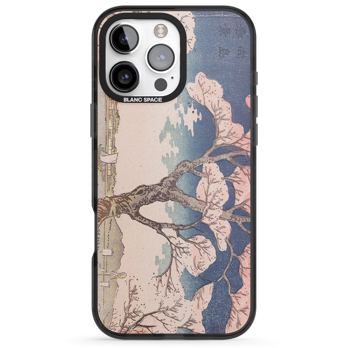 iPhone 16 Pro Max Vintage Japanese Illustrations Cherry Tree Black Impact Phone Case