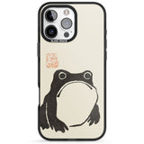 Matsumoto Hoji Frog Black Impact Magsafe Phone Case for iPhone 16 Pro, iPhone 16 Pro Max