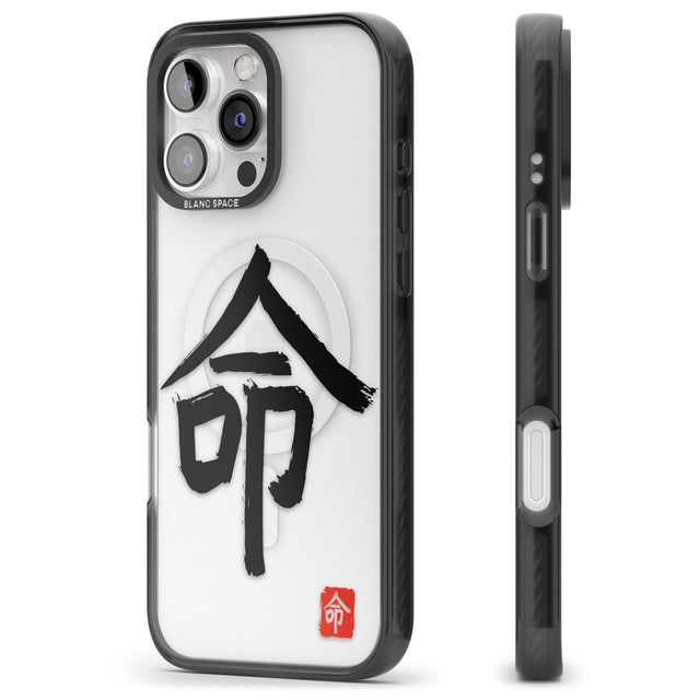 Japanese Kanji - Life Black Impact Magsafe Phone Case for iPhone 16 Pro, iPhone 16 Pro Max