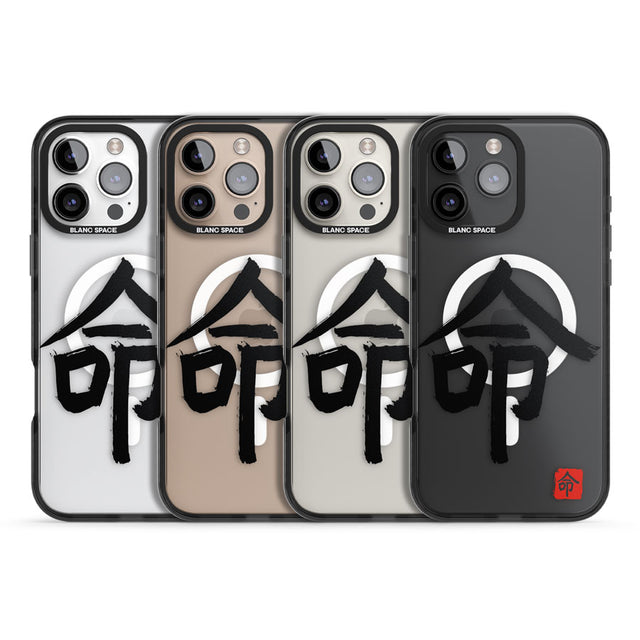 Japanese Kanji - Life Black Impact Magsafe Phone Case for iPhone 16 Pro, iPhone 16 Pro Max