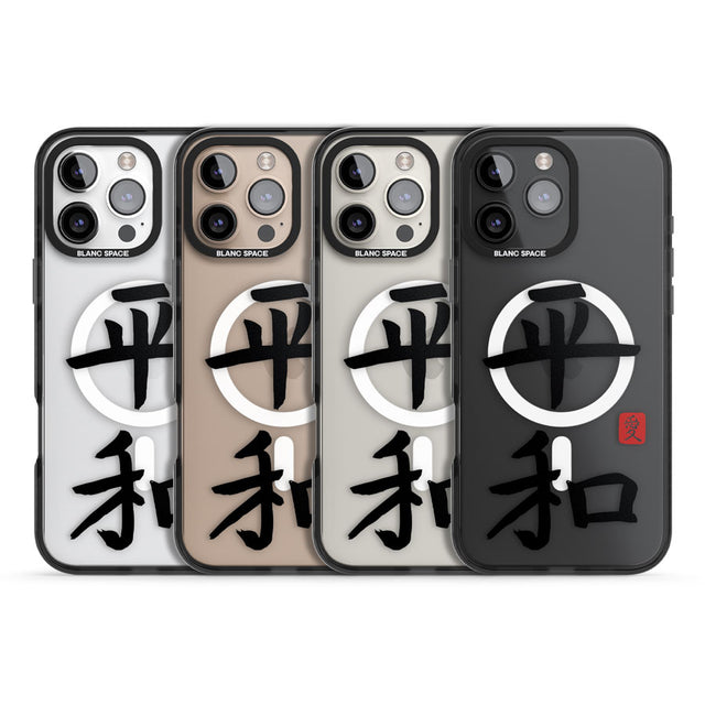 Japanese Kanji - Peace Black Impact Magsafe Phone Case for iPhone 16 Pro, iPhone 16 Pro Max