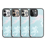 Dreams & Cherry Blossom Black Impact Magsafe Phone Case for iPhone 16 Pro, iPhone 16 Pro Max