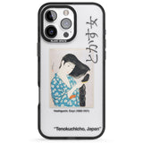 iPhone 16 Pro Max Goyo Hashiguchi Black Impact Phone Case