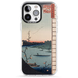 iPhone 16 Pro Max Vintage Japanese Illustrations Lake At Sunset Black Impact Phone Case