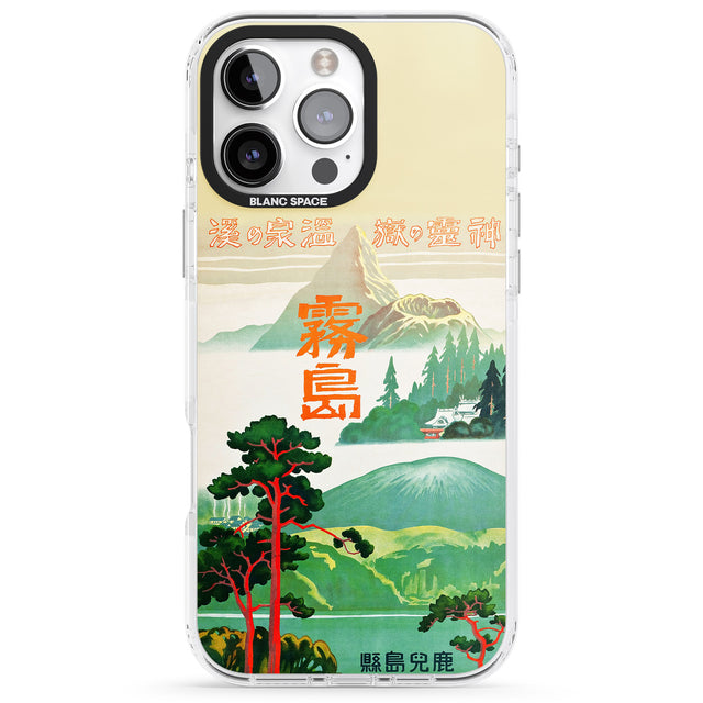 iPhone 16 Pro Max Japan Travel Poster (1930s) Black Impact Phone Case + Magsafe