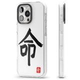 Japanese Kanji - Life Impact Phone Case for iPhone 16 Pro, iPhone 16 Pro Max