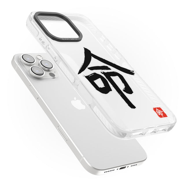 Japanese Kanji - Life Impact Phone Case for iPhone 16 Pro, iPhone 16 Pro Max