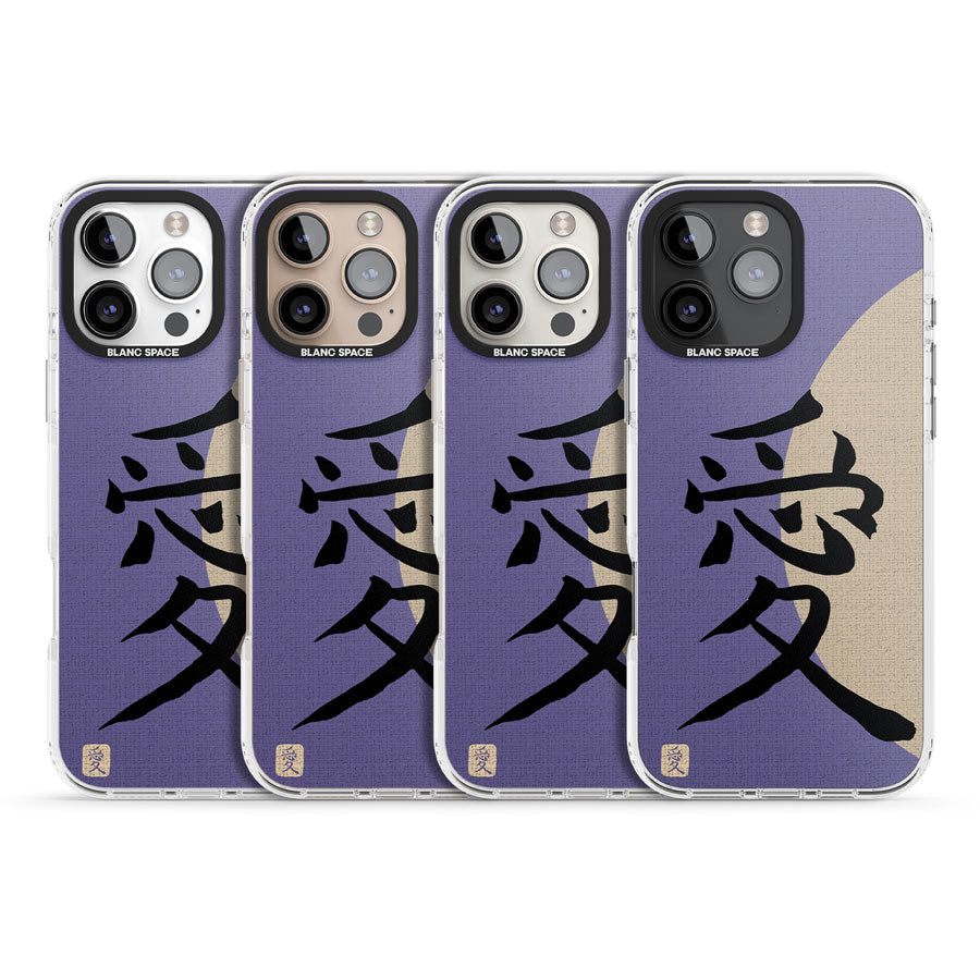 Vintage Japanese Kanji - Love Impact Phone Case for iPhone 16 Pro, iPhone 16 Pro Max