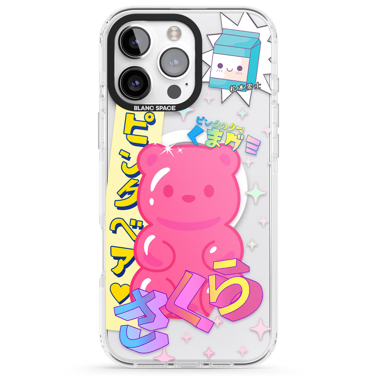 iPhone 16 Pro Max Kawaii Pink Bear Collage Clear Impact Phone Case + Magsafe