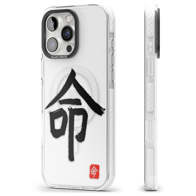 Japanese Kanji - Life Impact Magsafe Phone Case for iPhone 16 Pro, iPhone 16 Pro Max