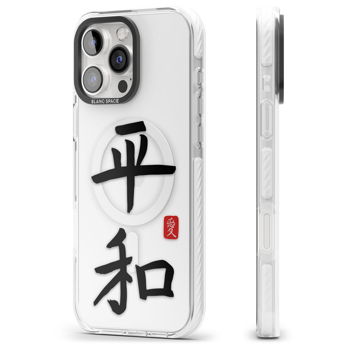 Japanese Kanji - Peace Impact Magsafe Phone Case for iPhone 16 Pro, iPhone 16 Pro Max